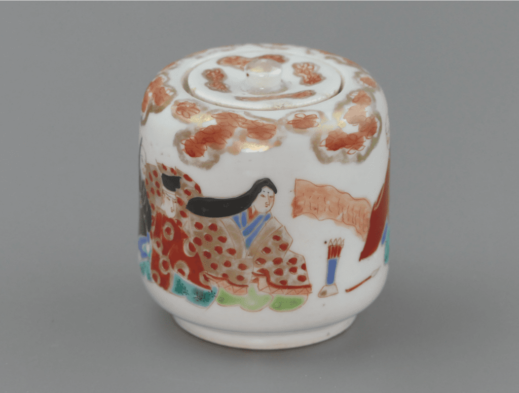Hand-Painted Japanese Pot