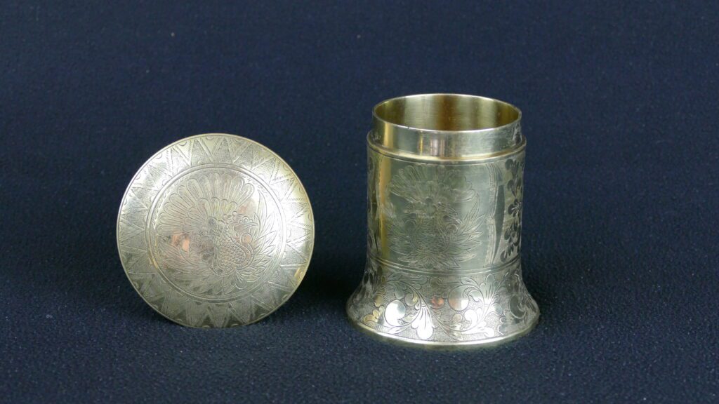 Engraved Copper Pot