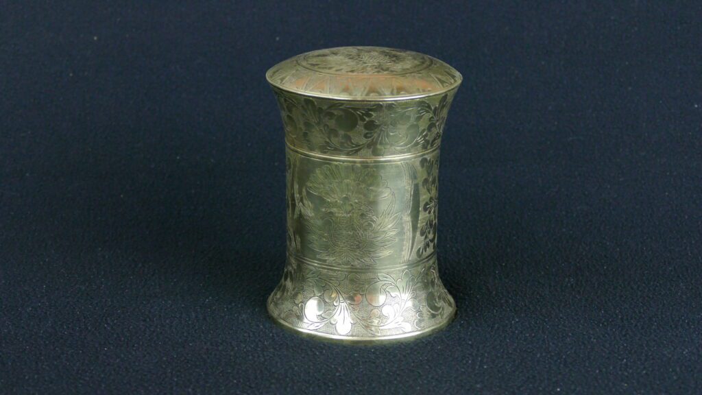 Engraved Copper Lidded Jar