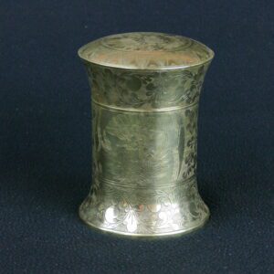 Engraved Copper Lidded Jar