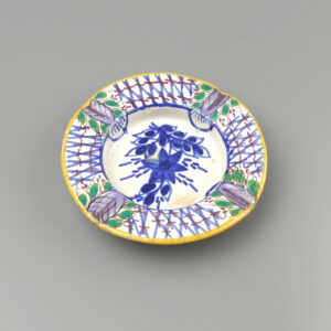 Vintage Coimbra Faience Ashtray